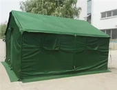 Waterproof Thiab Fireproof Canvas Army Tents
